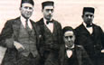 Comit de Huelga de 1917