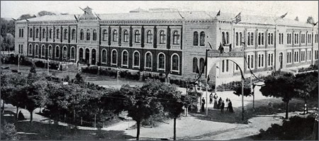 Galería de imágenes