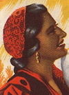 Juanita Reina en "La Blanca Paloma"