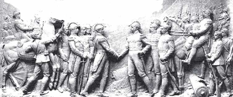 Monumento batalla de Ayacucho