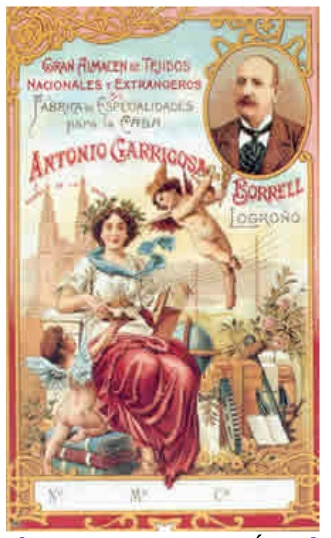 Arco Santiago