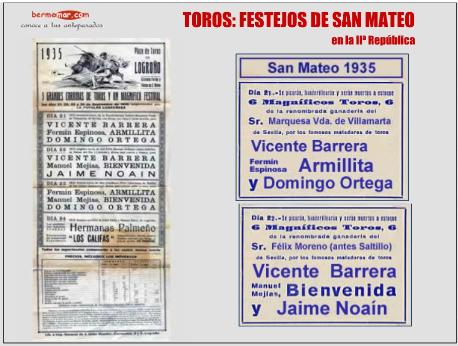 Arco Santiago
