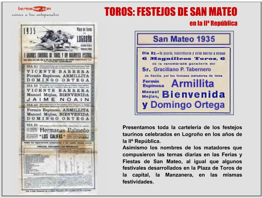 Arco Santiago