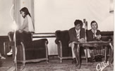 Aficionados 1971