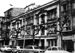 Teatro Bretón 1975 Teatro Bretón 1975