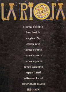 La Rioja Tierra Abierta