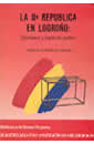 La II República en Logroño