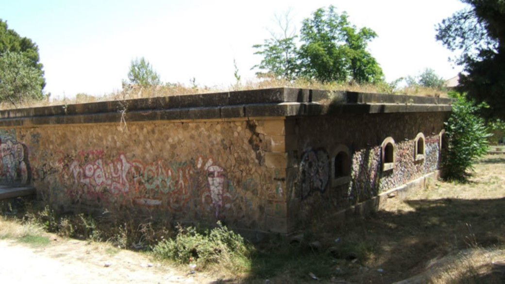 Arco Santiago